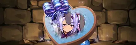 【13340】照れ隠しの武闘家・ディーナのショコラ