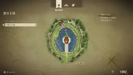 ちいさなメダルマップ画像