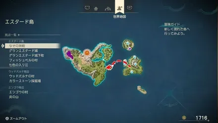 現代のオルフィー