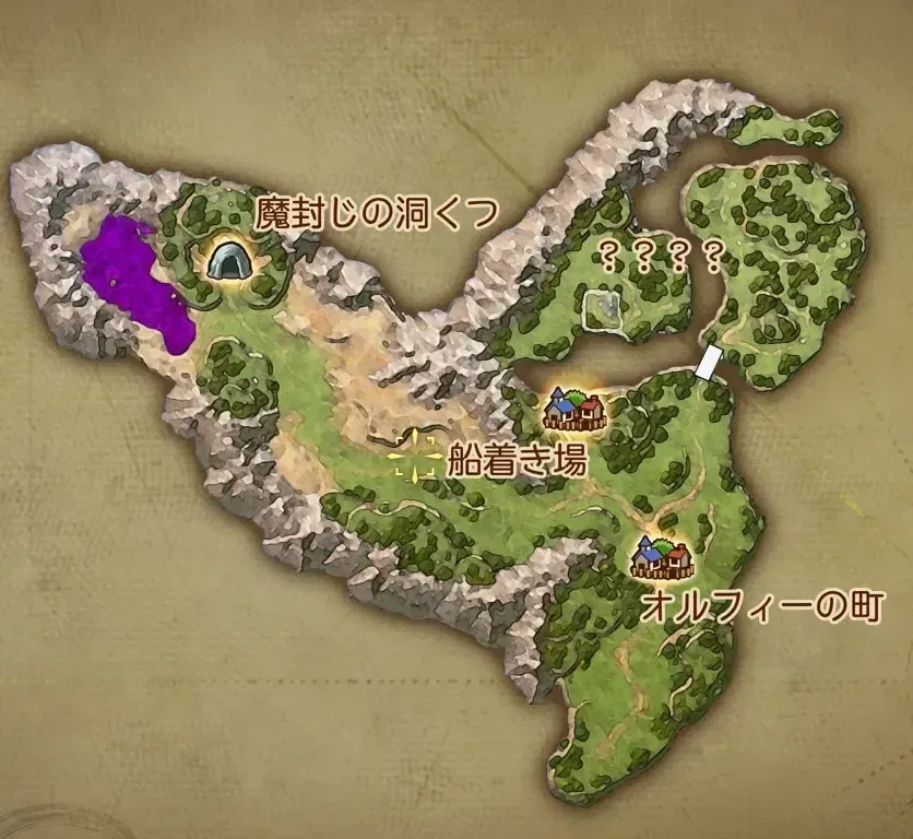 船着き場オルフィー