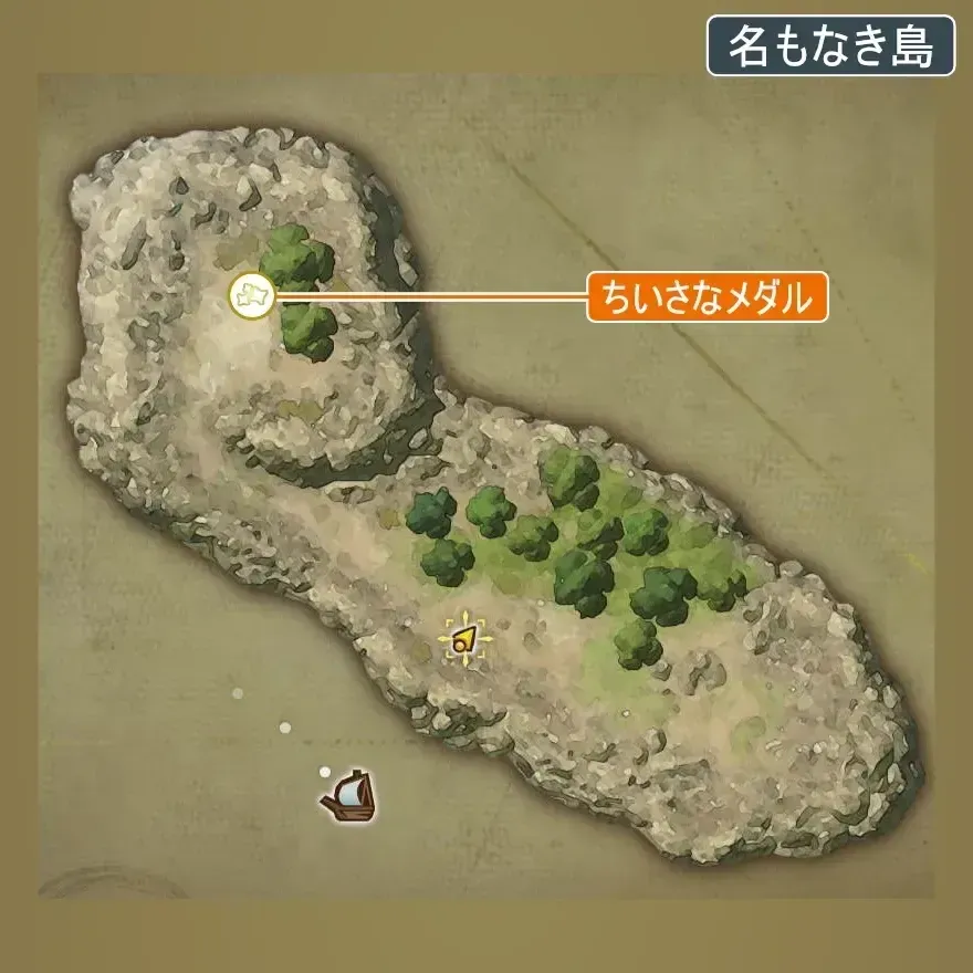 ダイアラック周辺画像_1