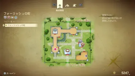 まんげつそう画像