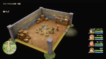 まんげつそう画像