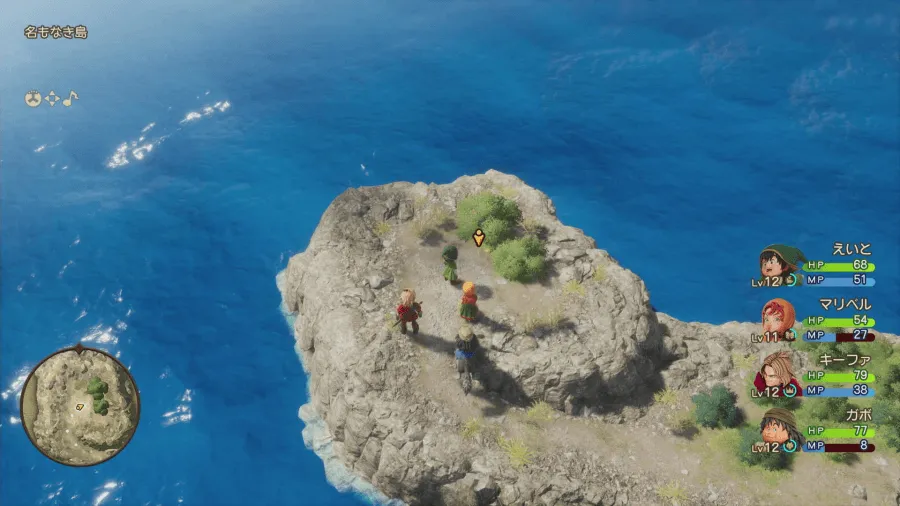 ちいさなメダル見た目画像