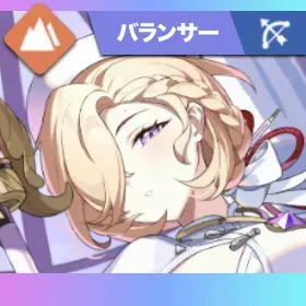 華服クルニス画像