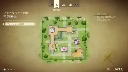 あみタイツ画像