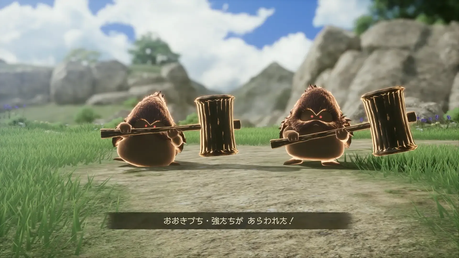 おおきづち強（フォロッド周辺）