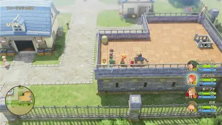 上やくそう画像