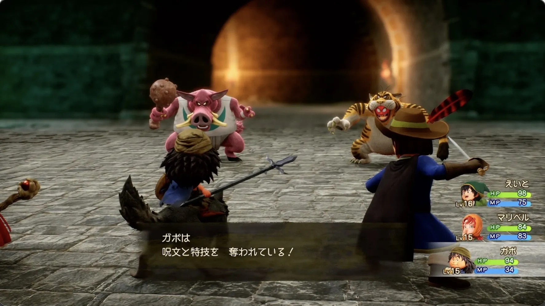 呪文と特技が使えない