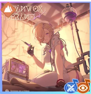 帳の内の秘め事画像