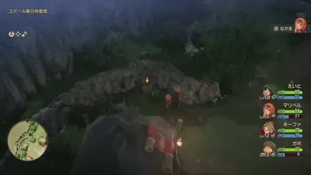 どくがのこな画像