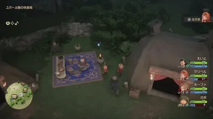 ちいさなメダル