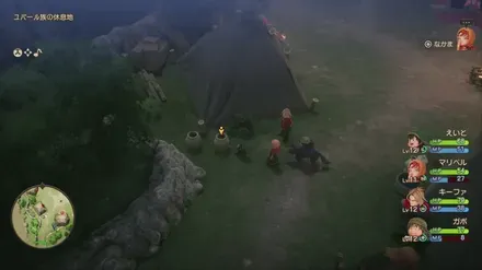 うまのふん画像