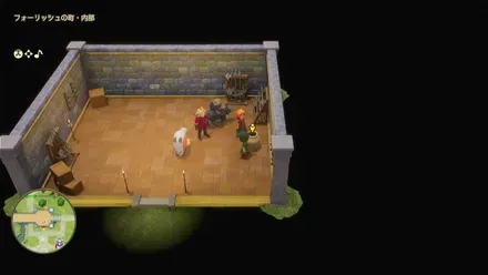 上やくそう画像