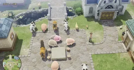 動物当てクイズパーシャル