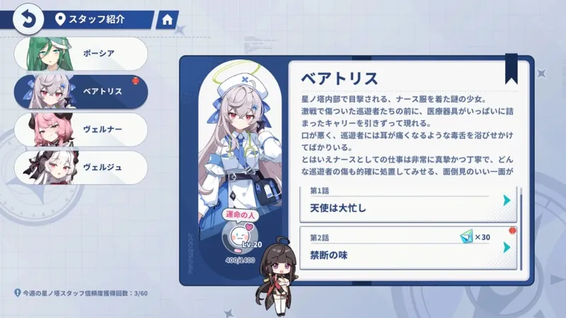 a6941d21c755ec59cebf59729ab8b69e