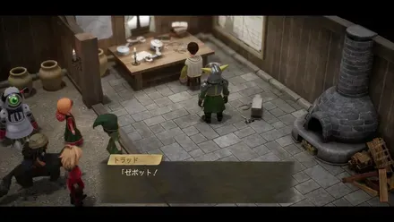 からくり研究所（過去）