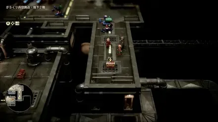 まほうのせいすい画像