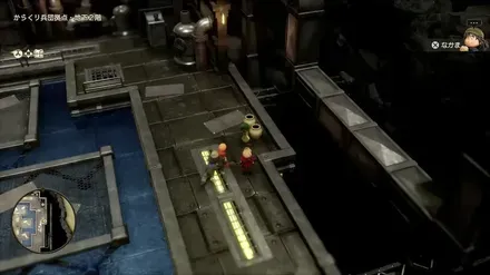 上やくそう画像