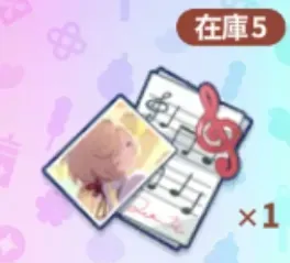 友と囲む新春の灯火の調べ