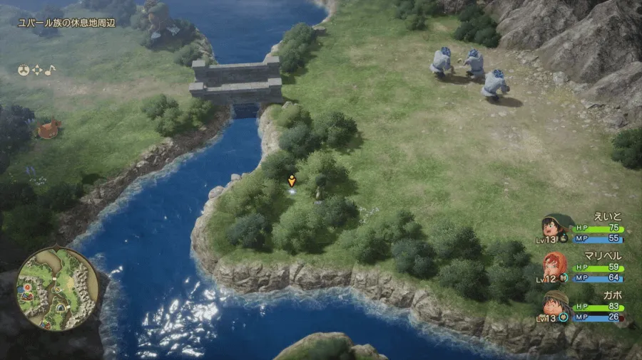 上やくそう見た目画像