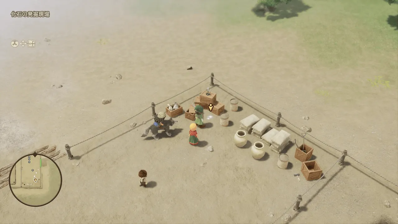 まんげつそう見た目画像