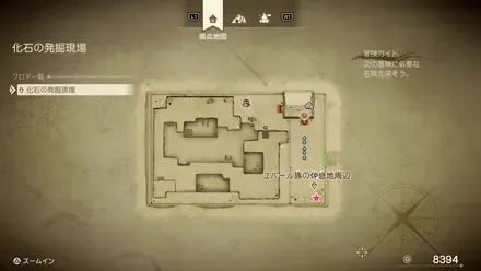 まんげつそう画像