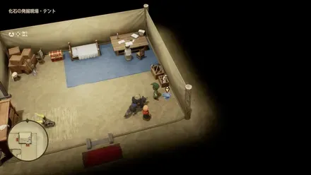 ふしぎな石版・青