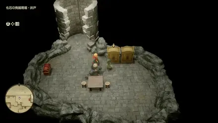 ちいさなメダル