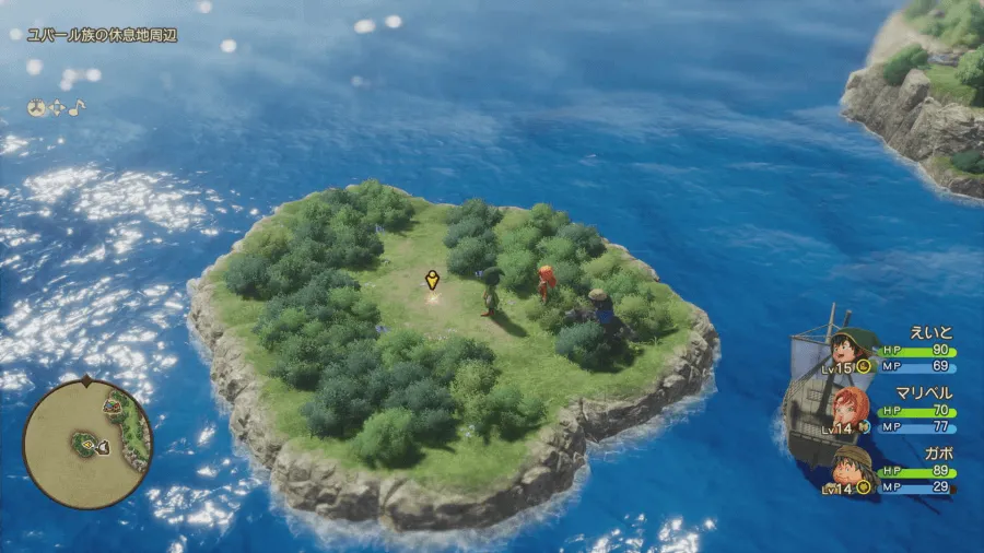 ちいさなメダル見た目画像