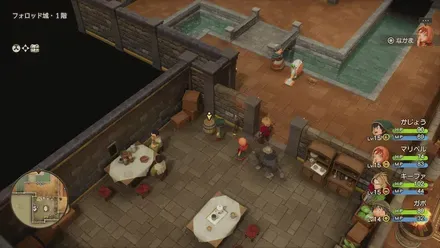 上やくそう画像