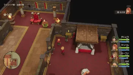 まもりのルビー画像