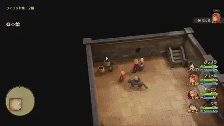 キメラのつばさ画像