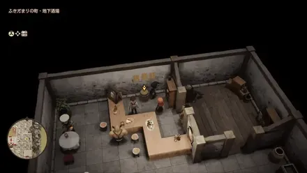 まほうの小ビン画像