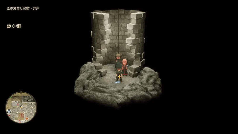 どくけしそう見た目画像