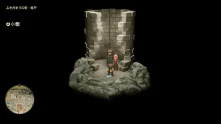 どくけしそう画像