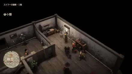 上やくそう画像