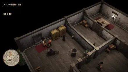 キメラのつばさ画像