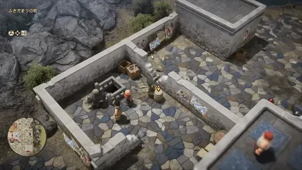 どくけしそう画像