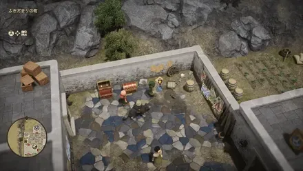 ふしぎな石版・青