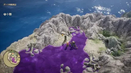 まほうの小ビン画像