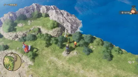 まほうの小ビン画像