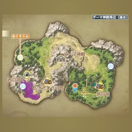 ダーマ神殿周辺画像_1