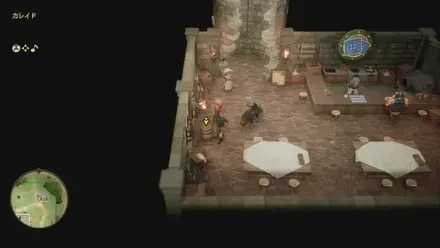 どくがのこな画像