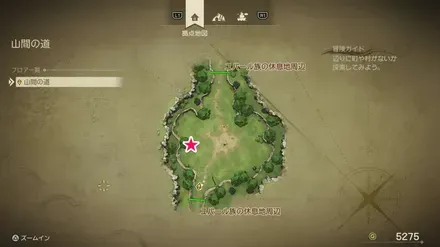 まんげつそう画像