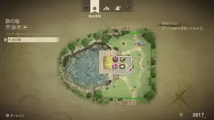 まんげつそう画像