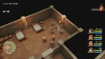 まほうの小ビン画像