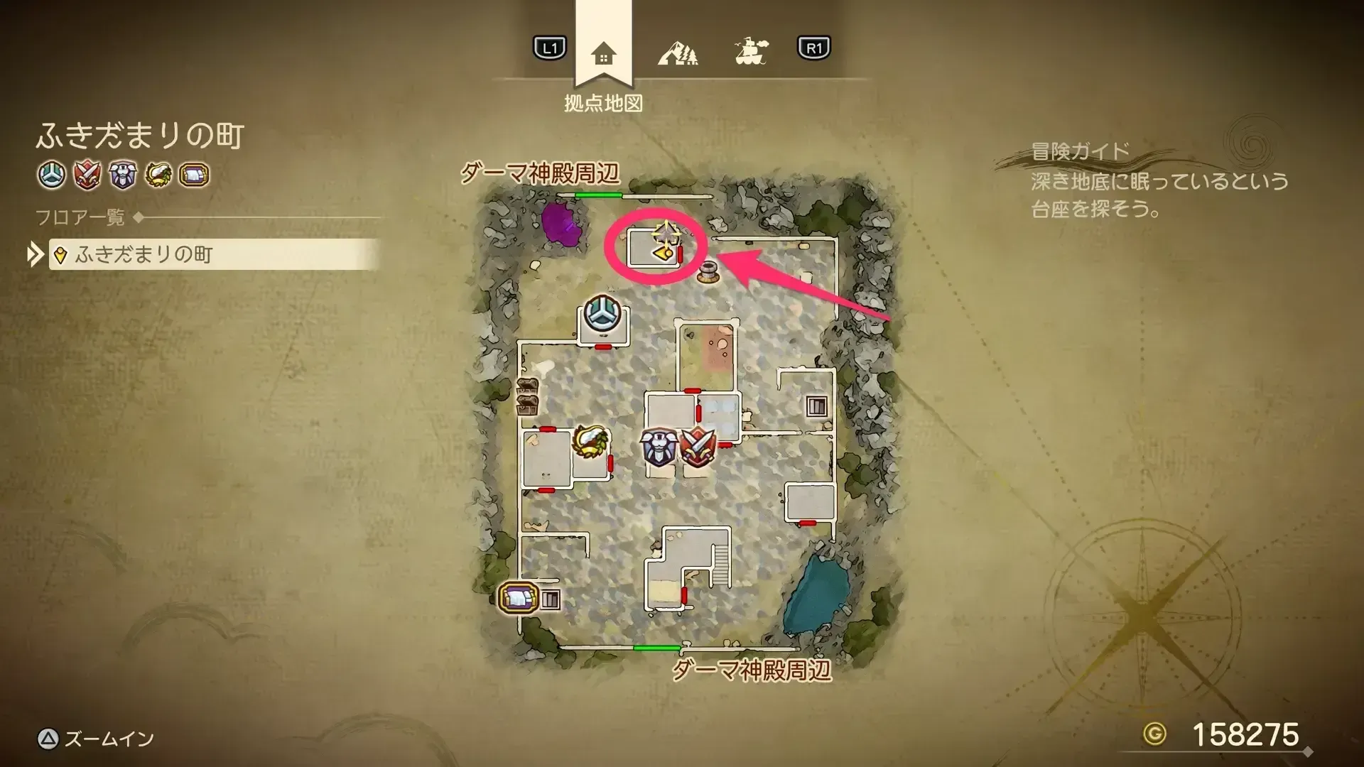 盗賊の鍵がある場所マップ