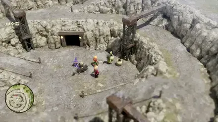 上やくそう画像