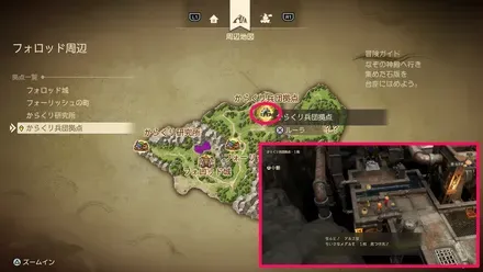 からくり兵団メダル